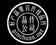 SEO外包公司