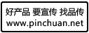 SEO外包公司