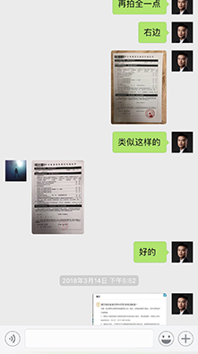 SEO外包公司