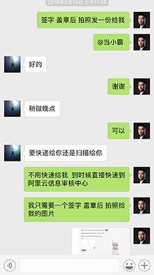 SEO外包公司