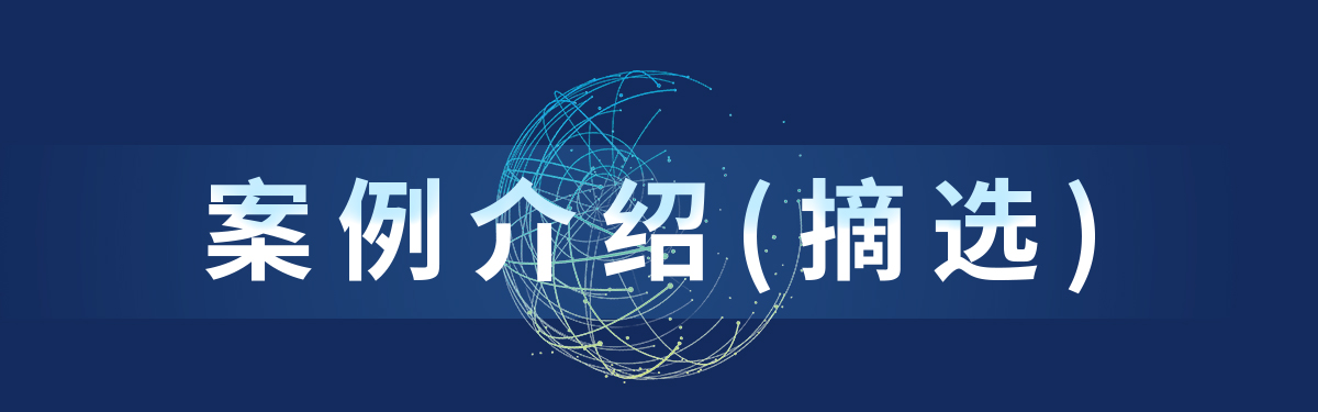 数字营销矩阵:SEO优化,SEM搜索广告,信息流广告,营销型网站开发
