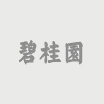 沧州网站建设、沧州网站制作、沧州网站建设公司